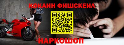 скорость Кунгур