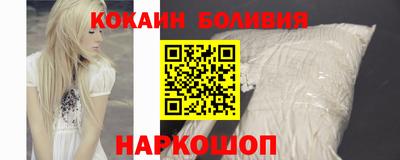скорость Кунгур
