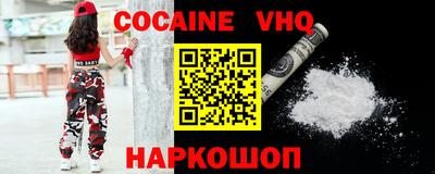 каннабис Кумертау