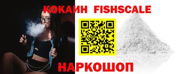 скорость Кунгур