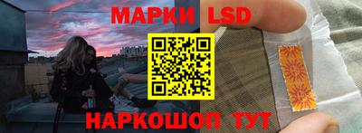 каннабис Кумертау