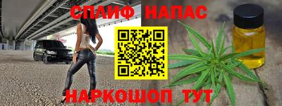 скорость Кунгур