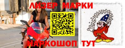 каннабис Кумертау