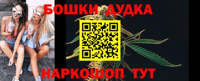 скорость Кунгур