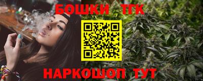 скорость Кунгур
