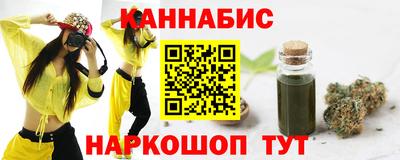 2c-b Кулебаки