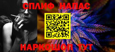 2c-b Кулебаки