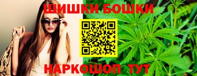 скорость Кунгур
