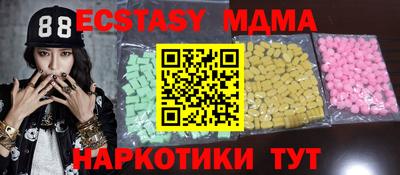 каннабис Кумертау