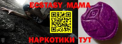 каннабис Кумертау