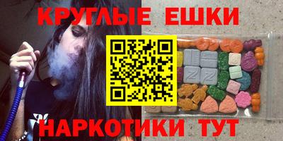 каннабис Кумертау