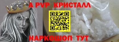 каннабис Кумертау