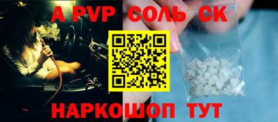 2c-b Кулебаки