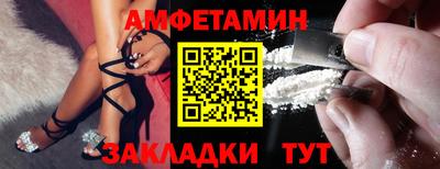каннабис Кумертау
