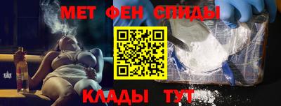 каннабис Кумертау