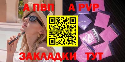 2c-b Кулебаки