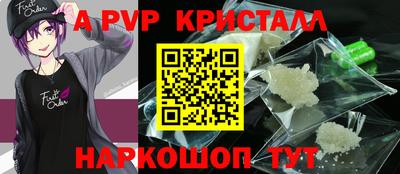 скорость Кунгур