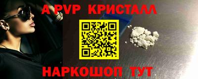 каннабис Кумертау