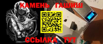 2c-b Кулебаки