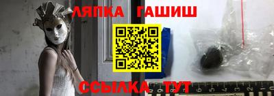 2c-b Кулебаки