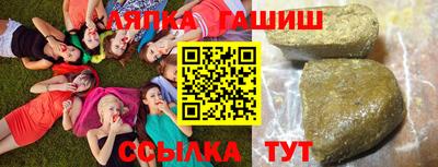 2c-b Кулебаки