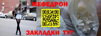 2c-b Кулебаки